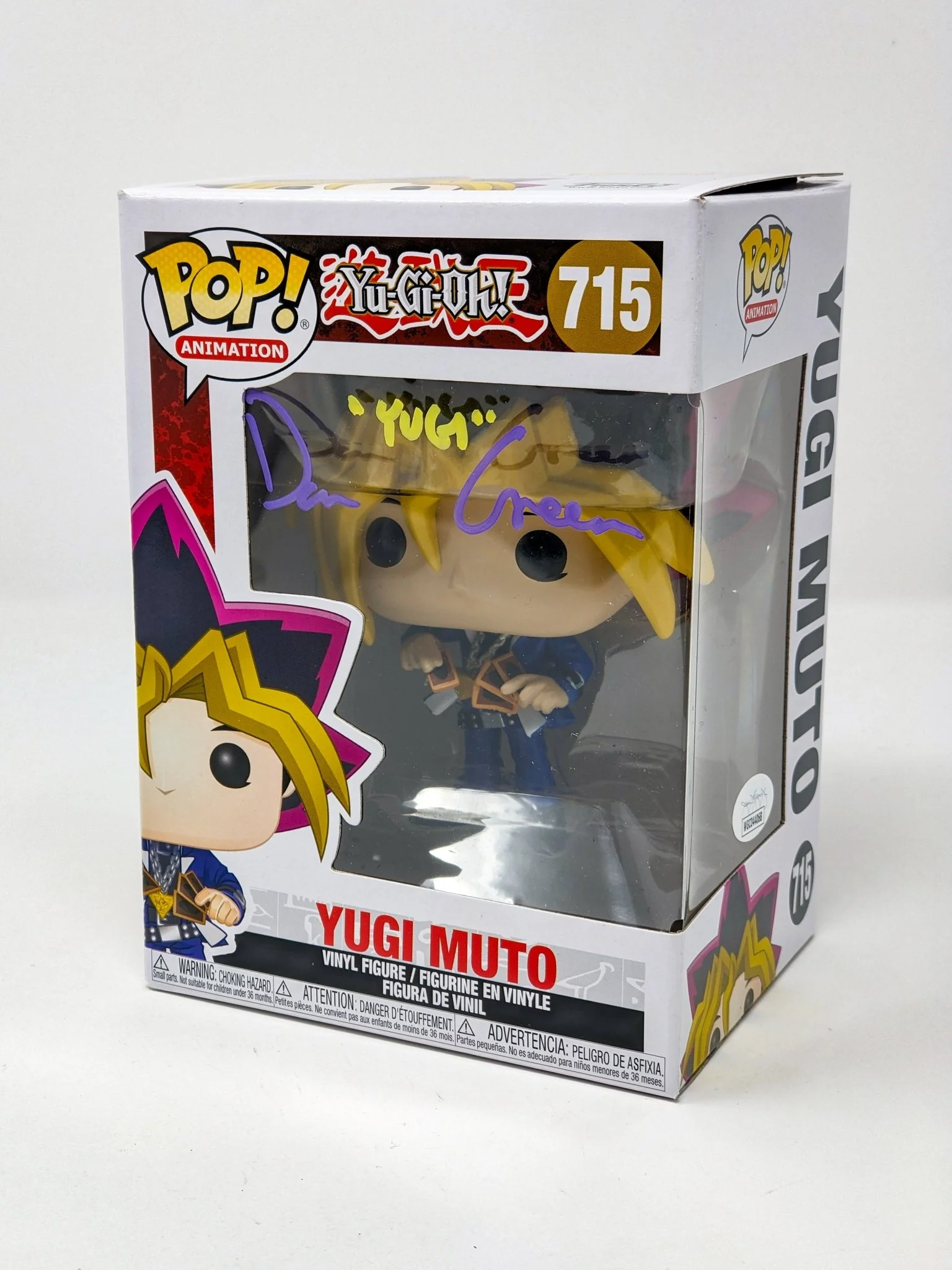 Product image 15