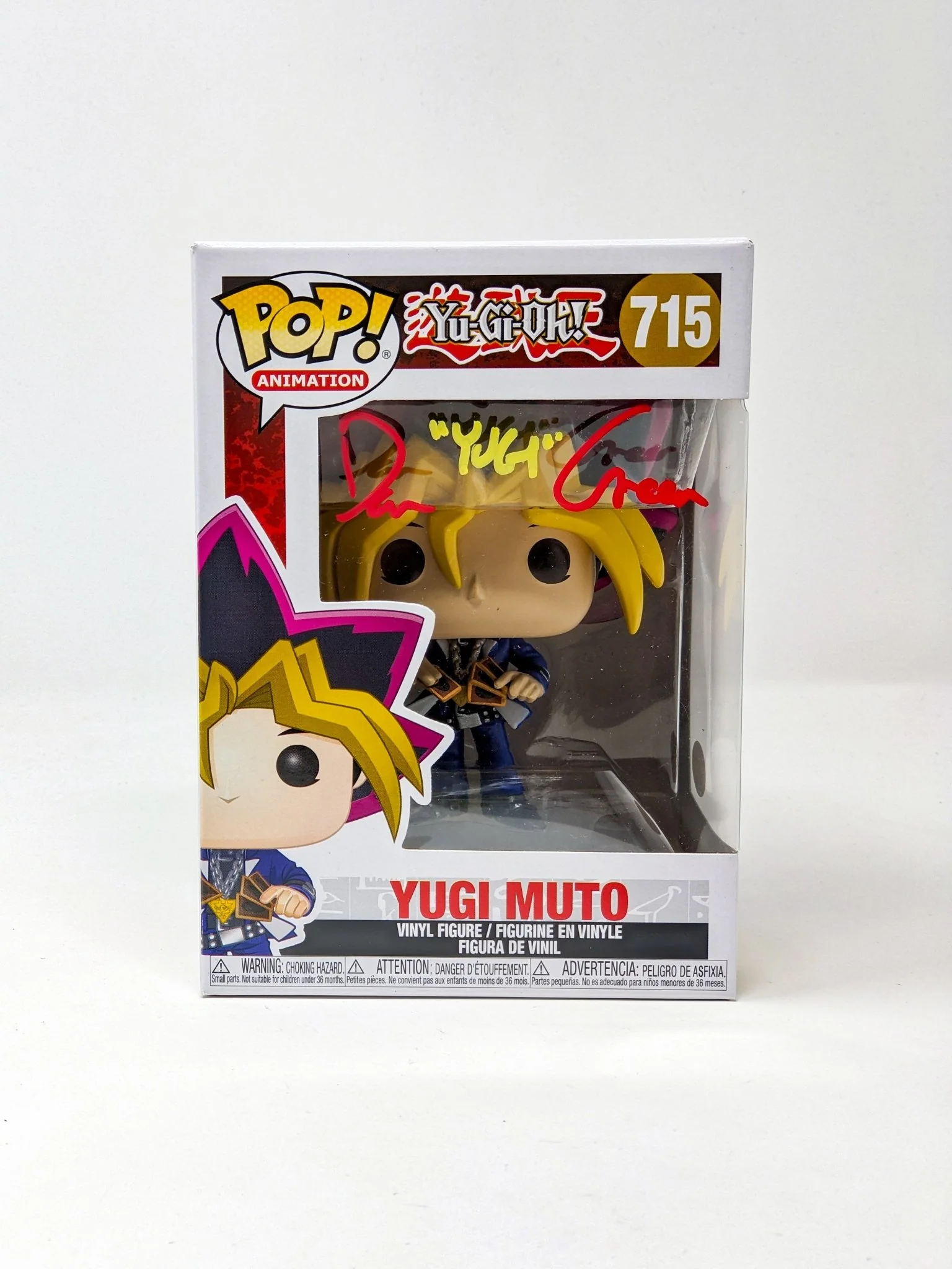 Product image 16