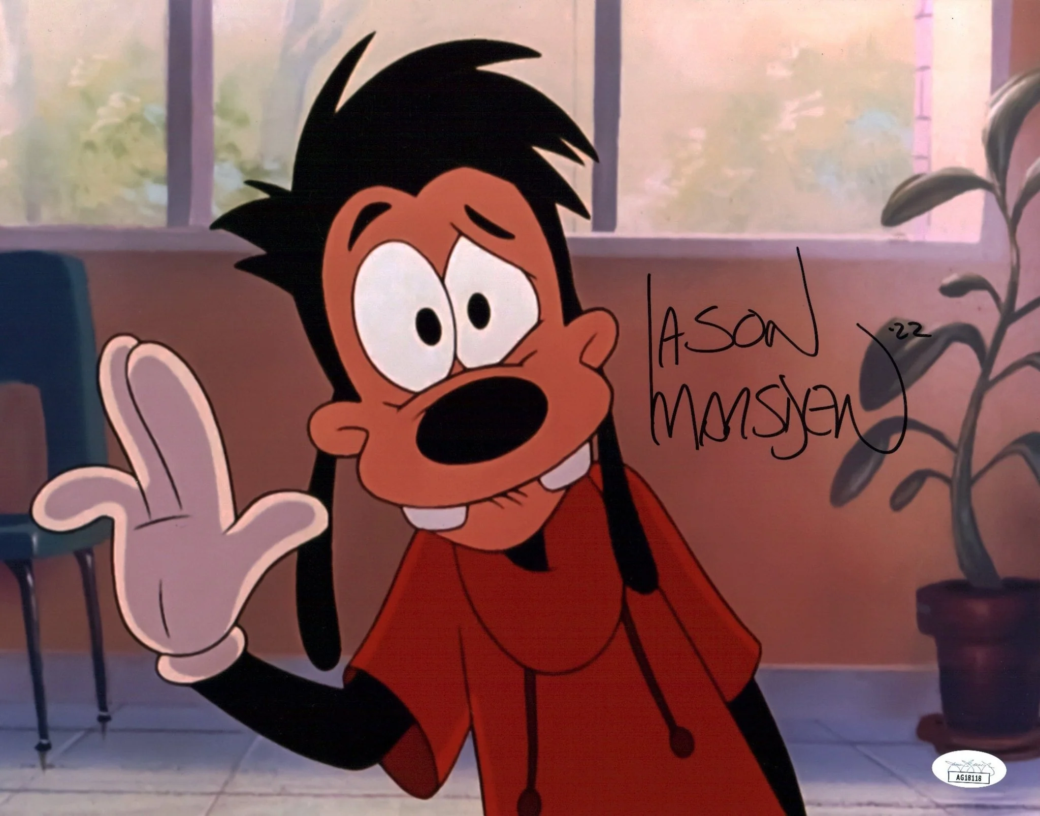 Thumbnail 1