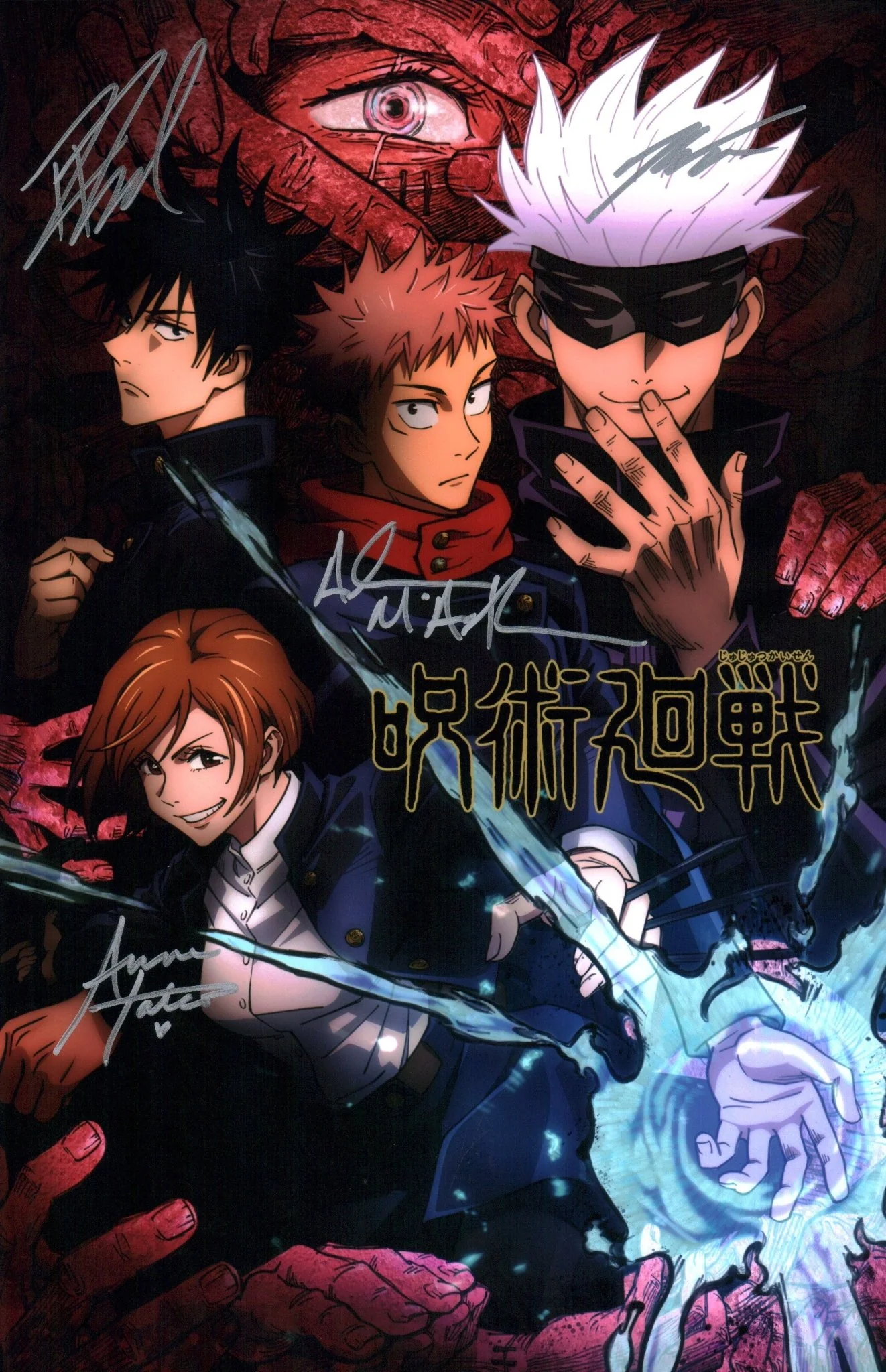 Thumbnail 1