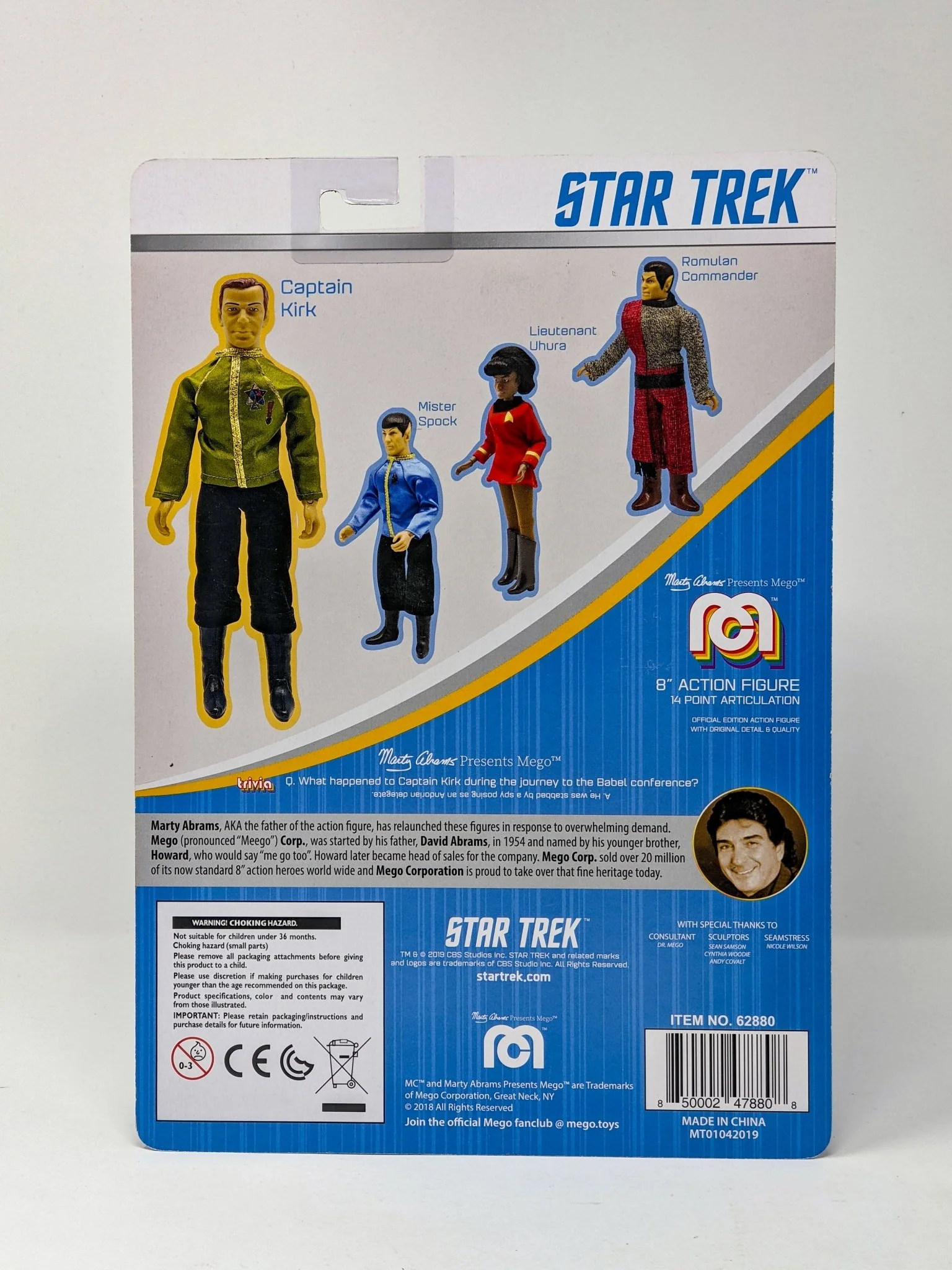 Product image 101