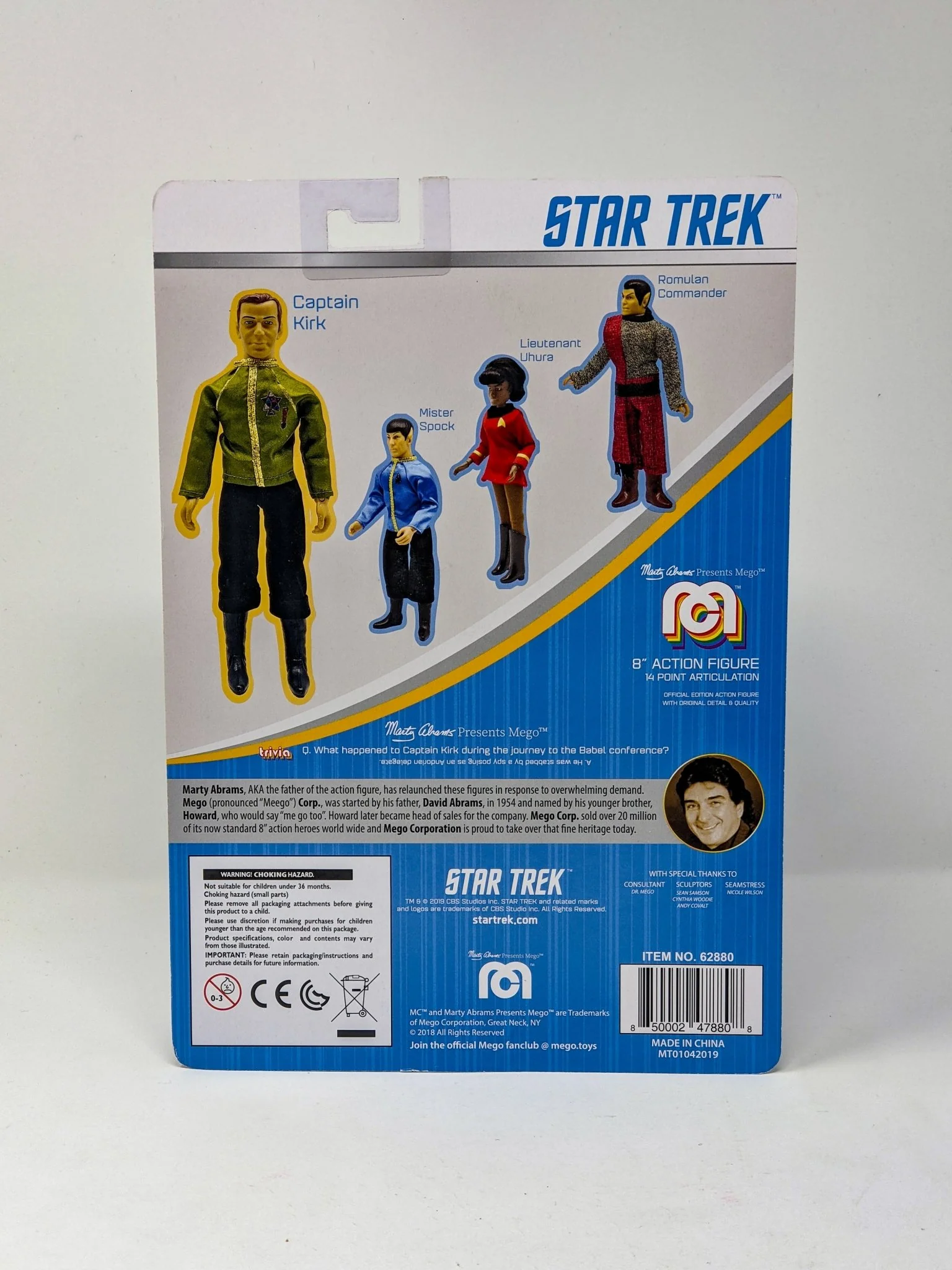 Product image 107