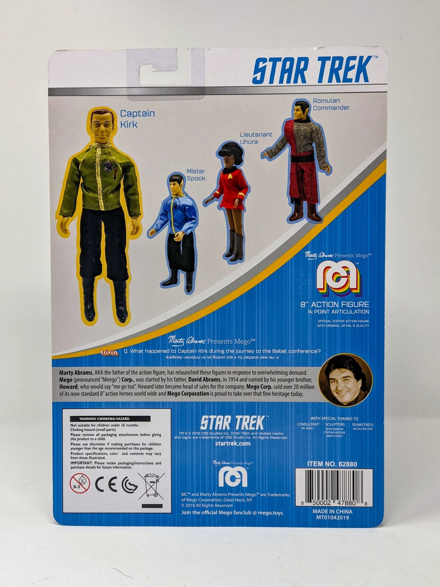 Product image 114