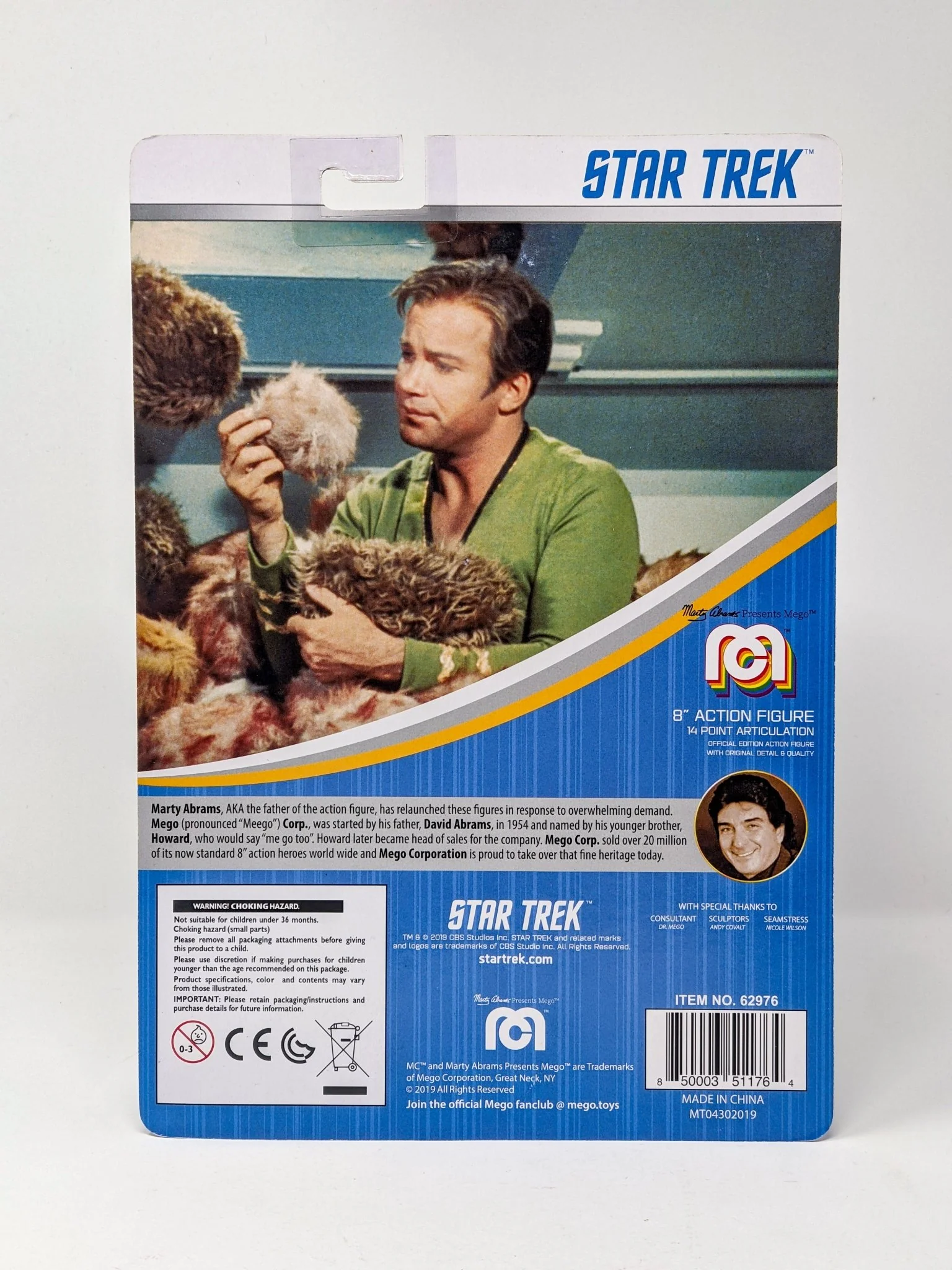 Product image 42