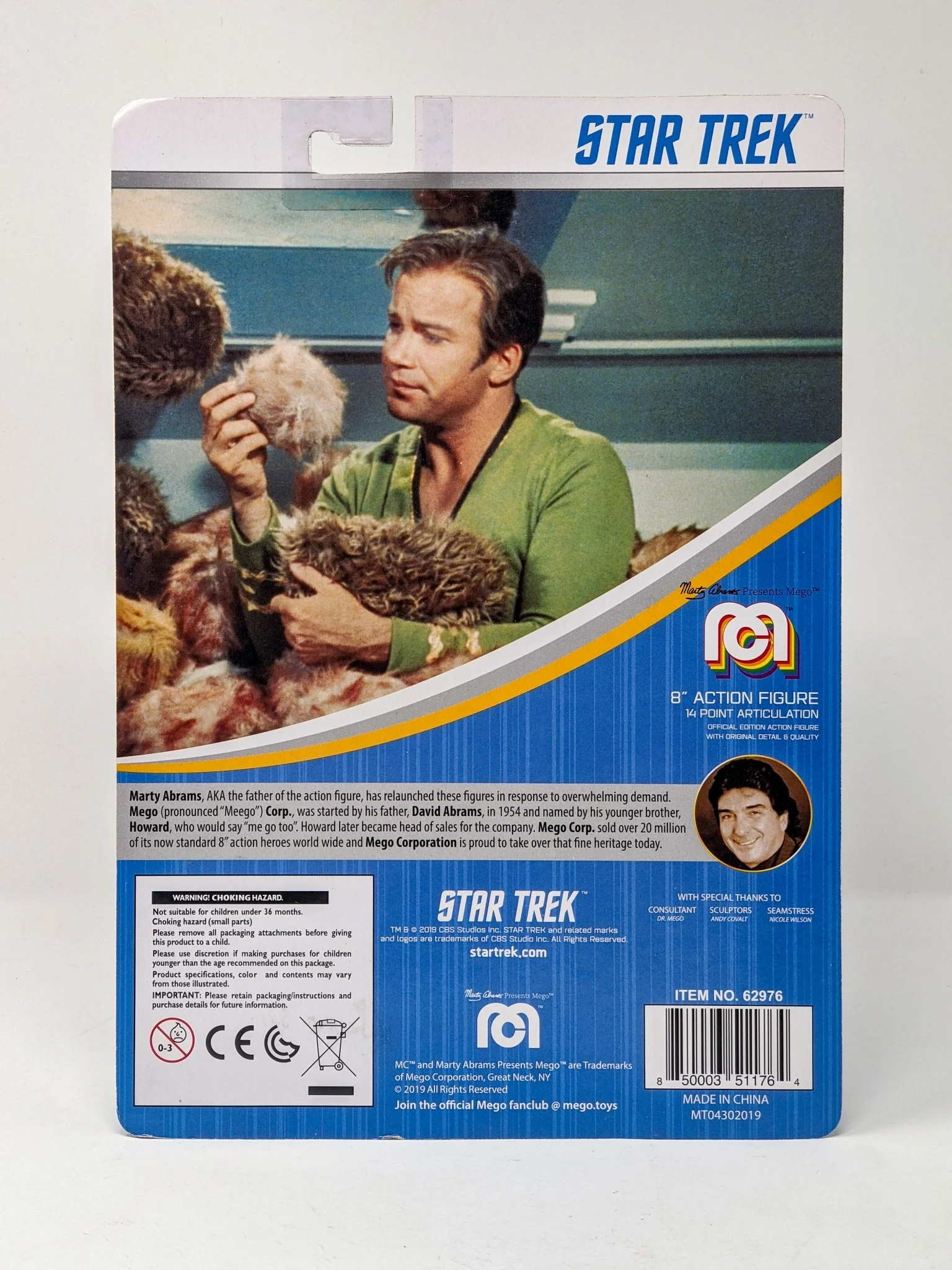 Product image 57