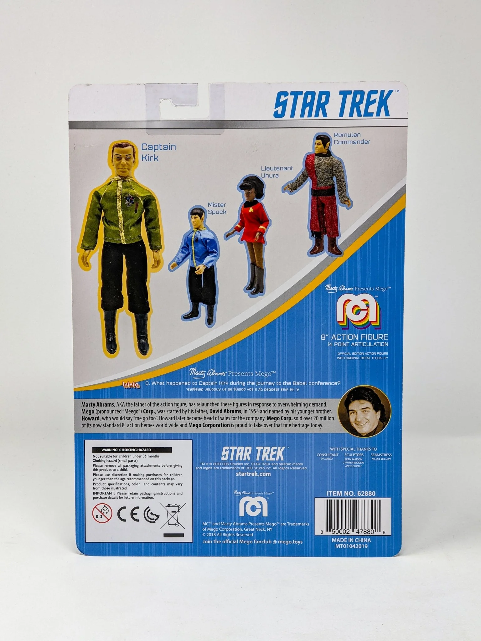 Product image 52