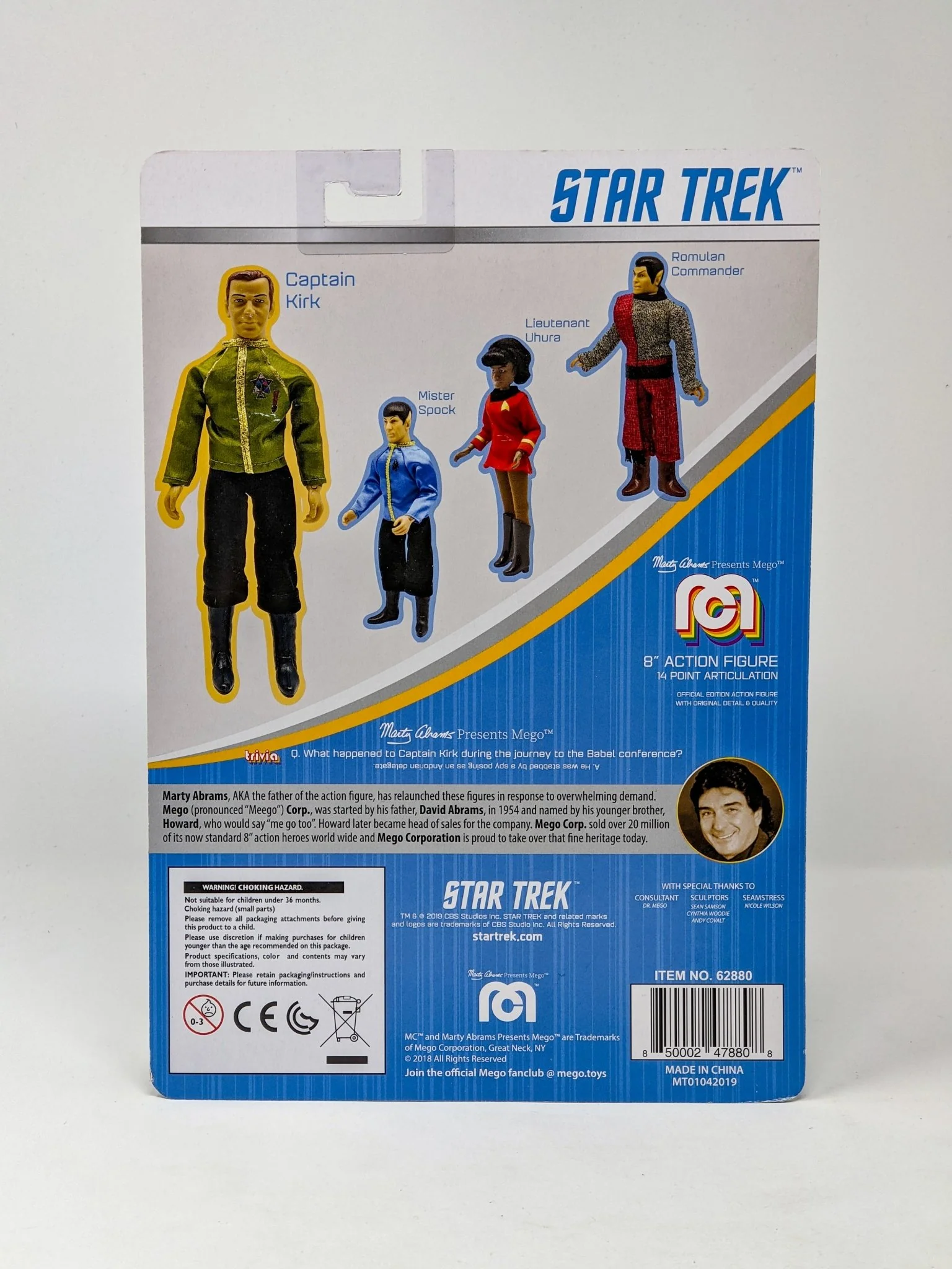 Product image 60