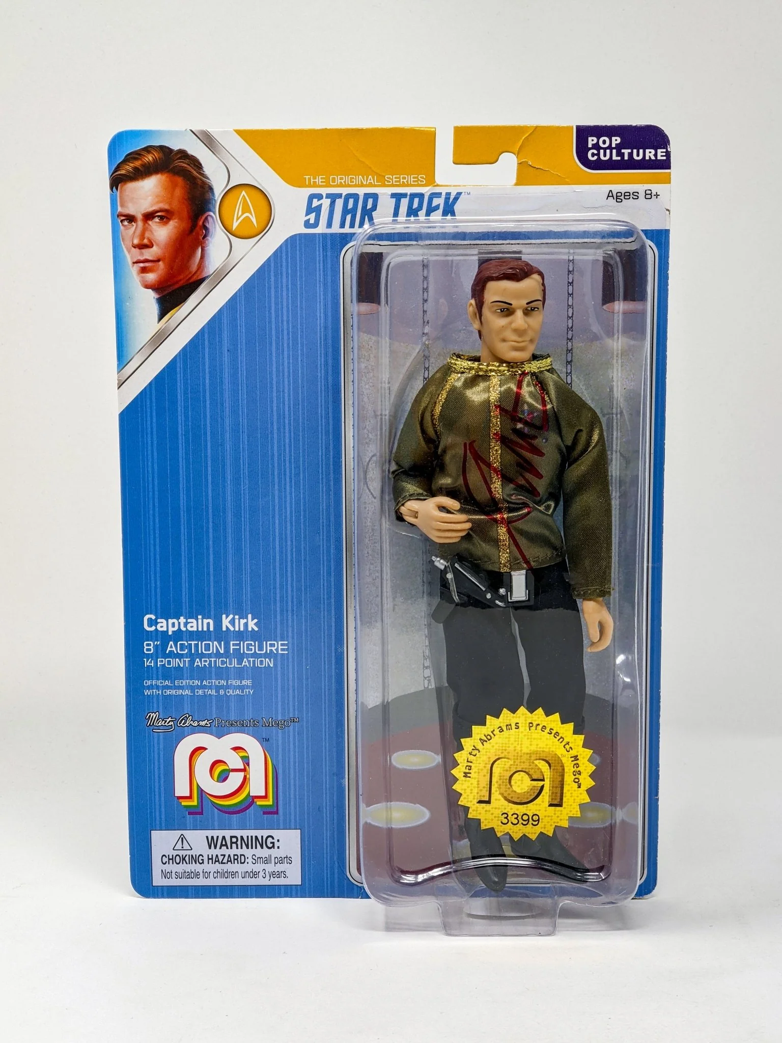 Product image 75
