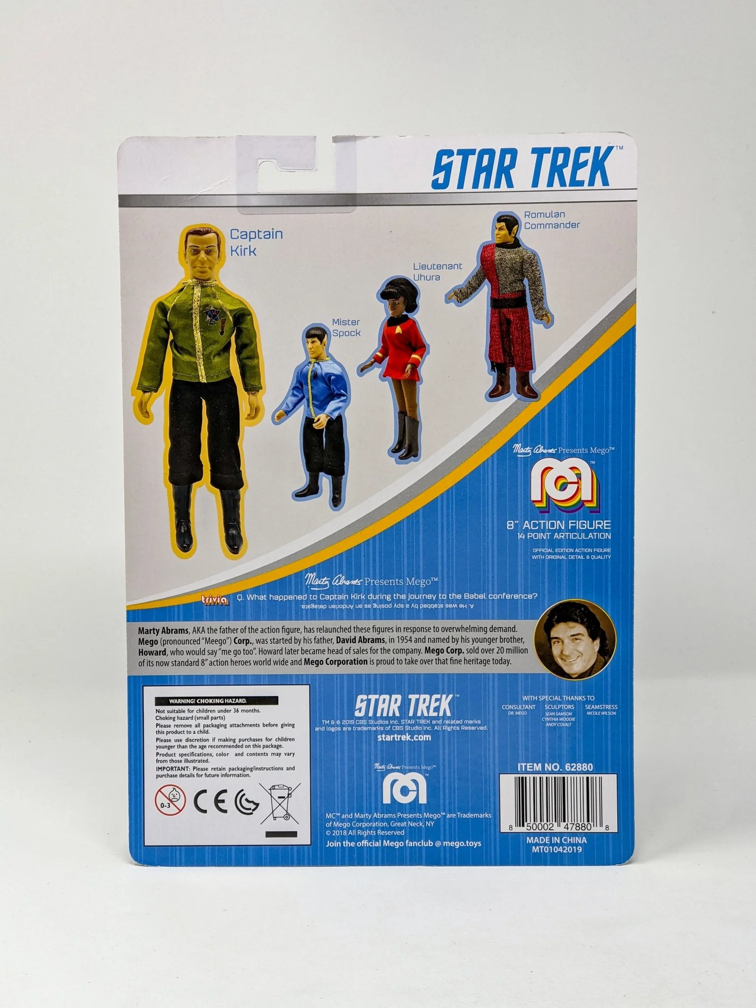 Product image 77