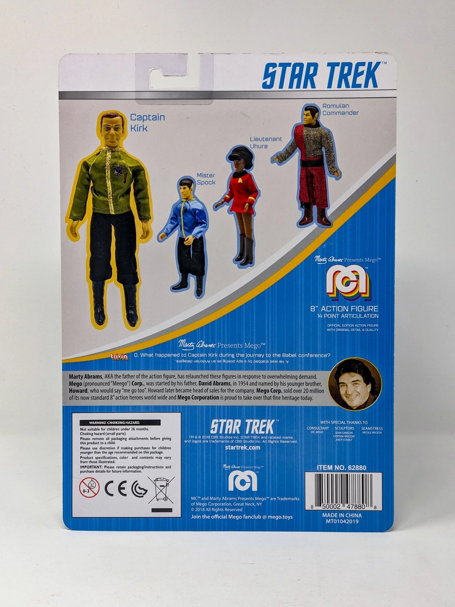 Product image 87
